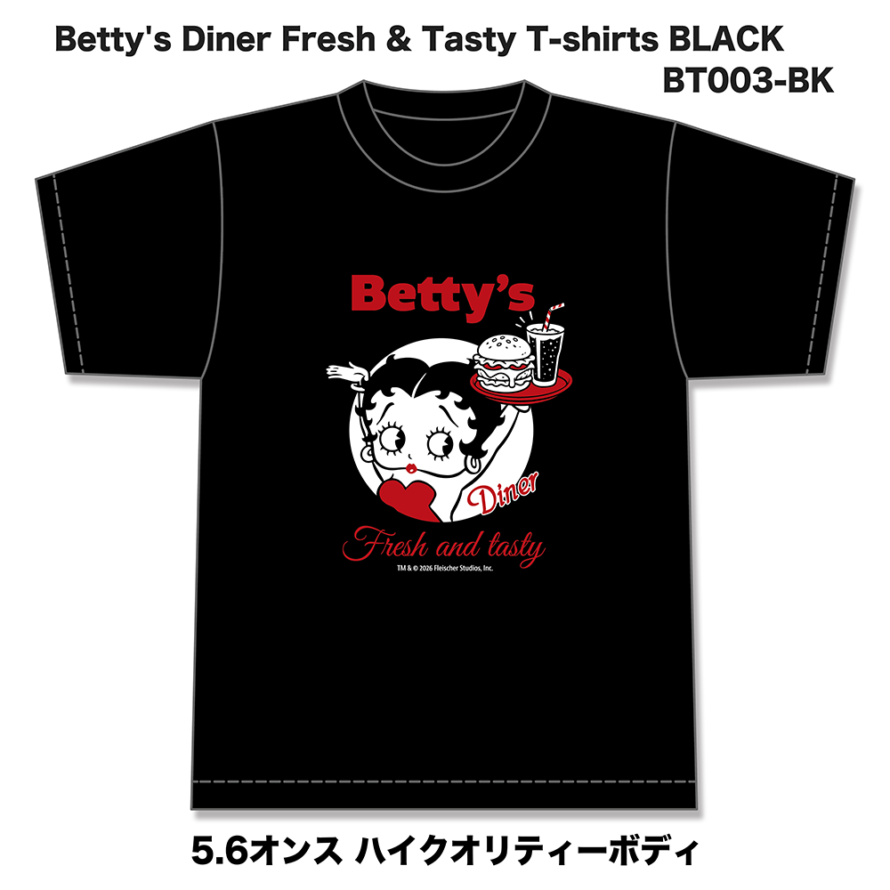 Betty Boop Tシャツ Betty's Diner & Tasty ブラック