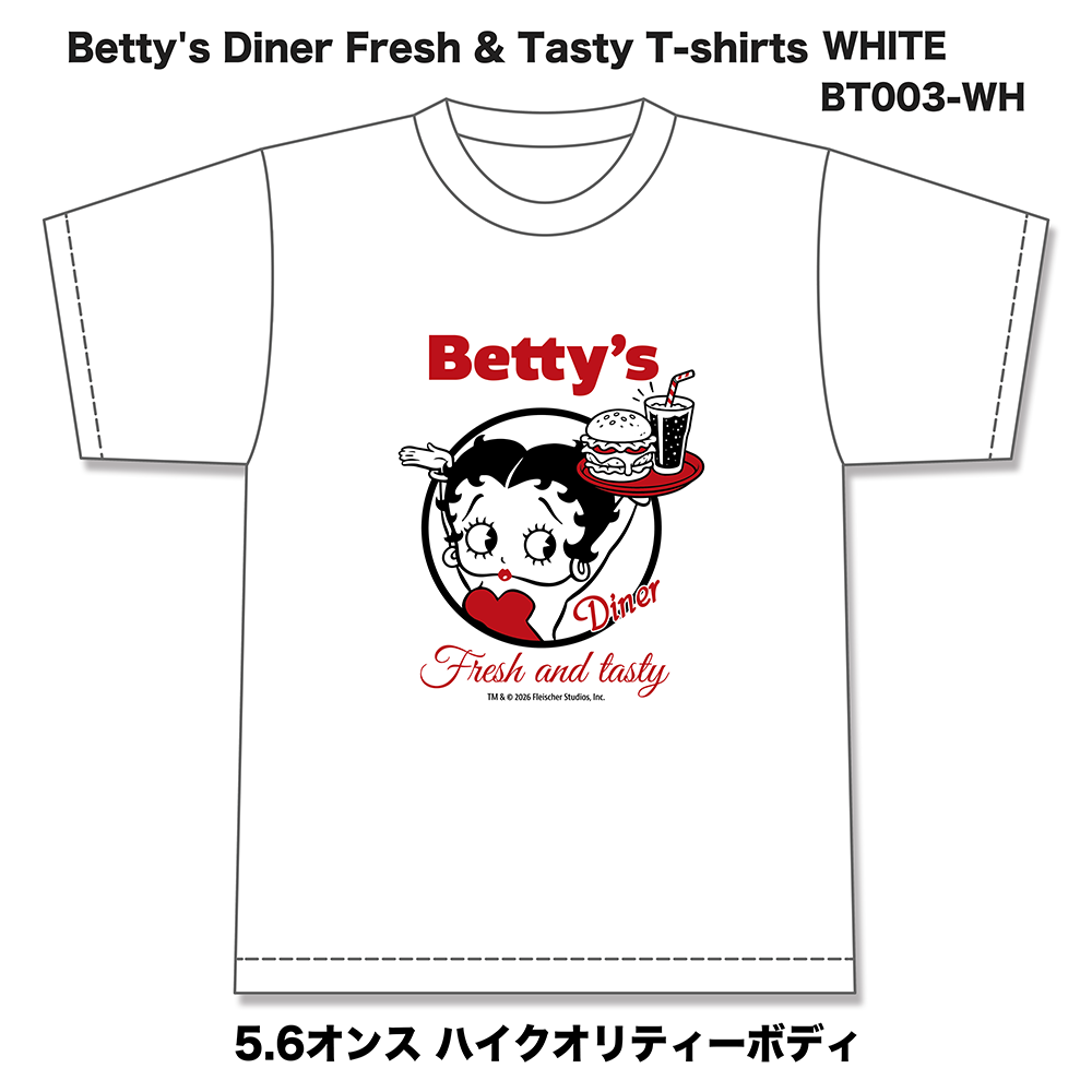 Betty Boop Tシャツ Betty's Diner & Tasty ホワイト