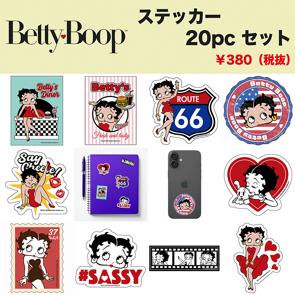 ベティー ブープ（Betty Boop）ステッカー 20pcセット