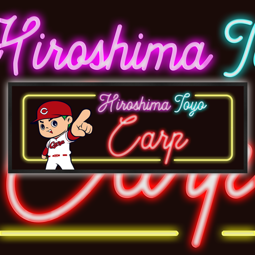 Carp ラバー バーマット