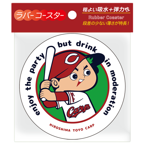 Carp ラバー コースター