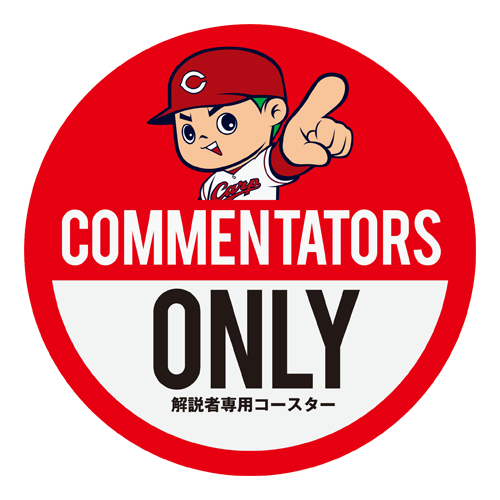 Carp ラバー コースター