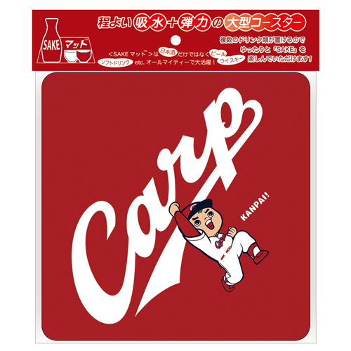 Carp SAKEマット