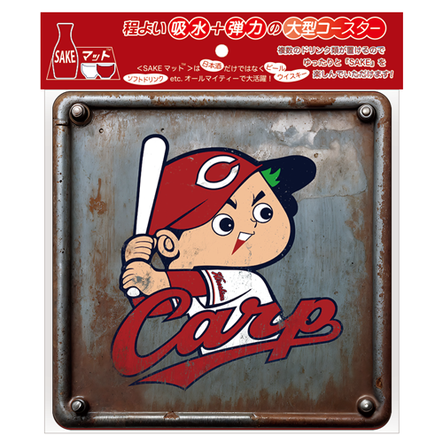 Carp SAKEマット