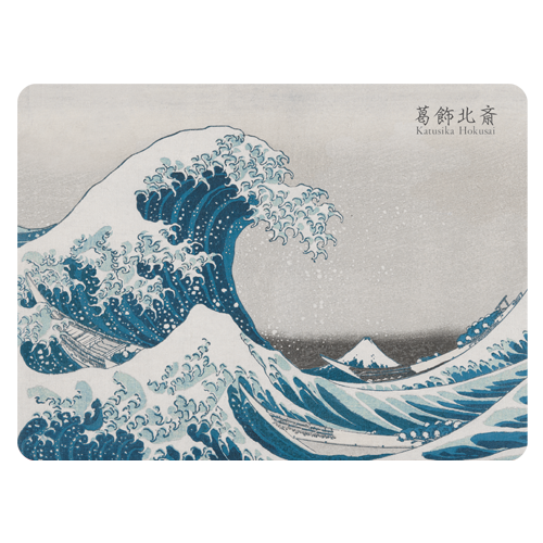 ダイナー マット 北斎 「神奈川沖浪裏」