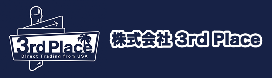 株式会社 3rd Place ホールセール サイト