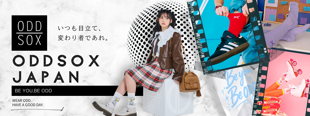 オッド ソックス（ODD SOX）タイダイ & ベーシックス