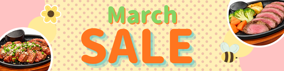 【3月セール】