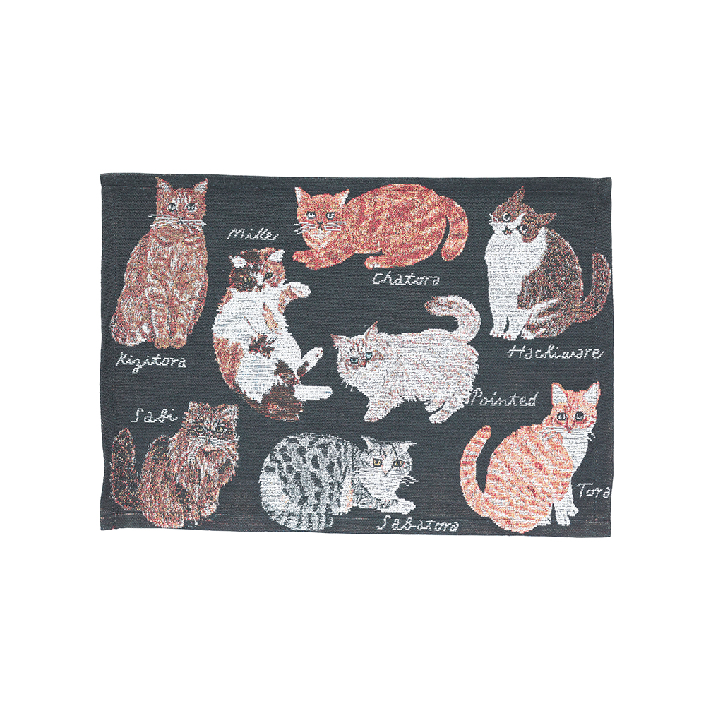 Matsuo Miyuki Place mat Cat type-BK