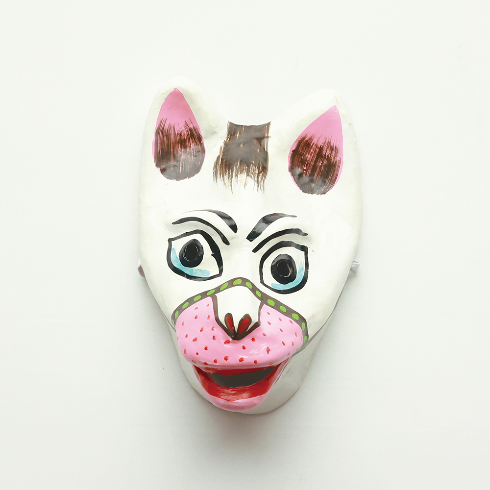 Paper Mask Donkey