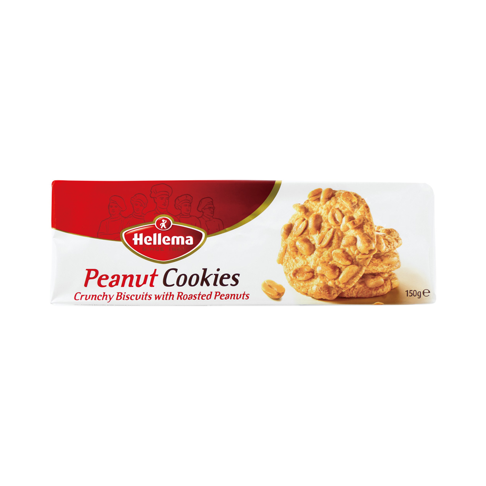 ヘレマ ローストピーナッツクッキー