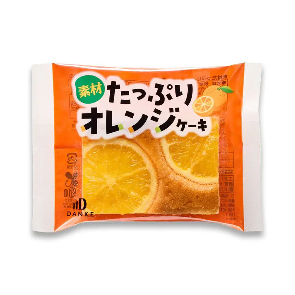 中島大祥堂 素材たっぷりオレンジケーキ