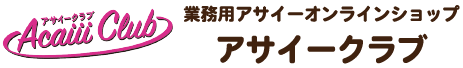 Acaiiiclub