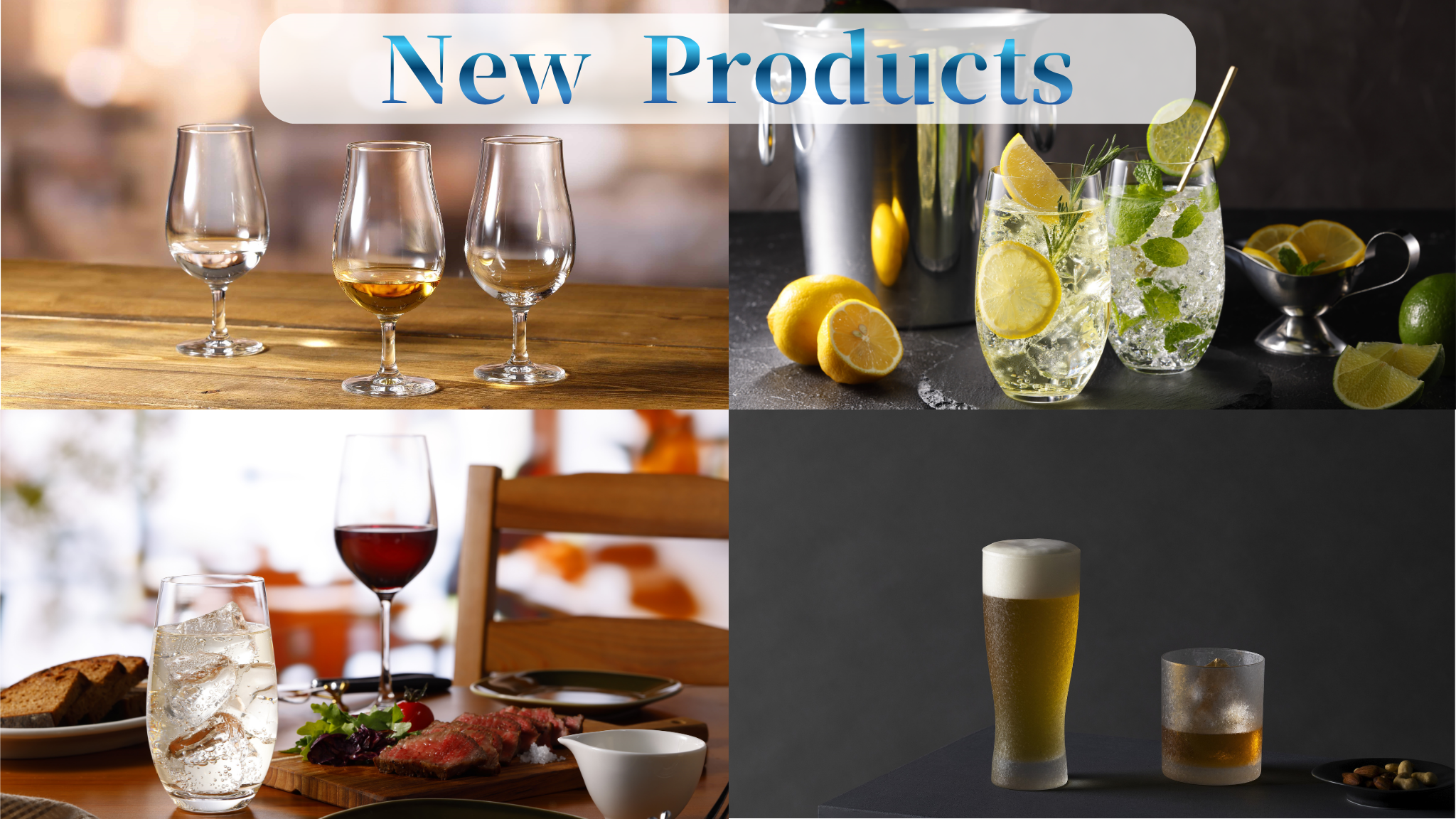 New Product　～新商品～