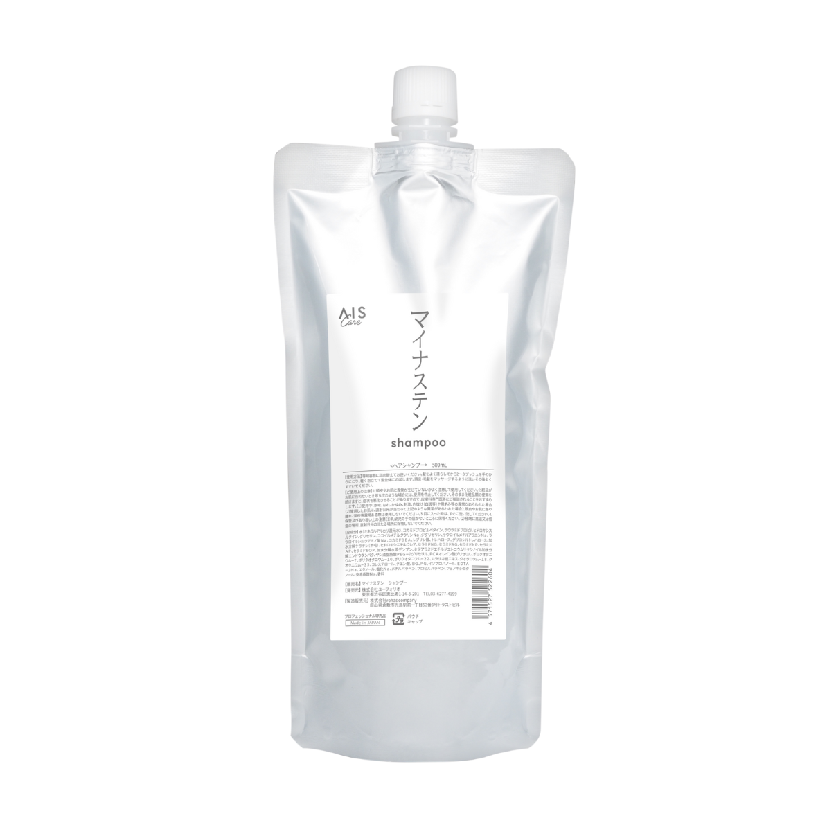 マイナステンshampoo