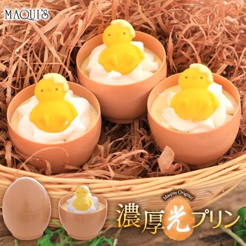 濃厚光プリン（ひよこのホワイトチョコ付き♪）