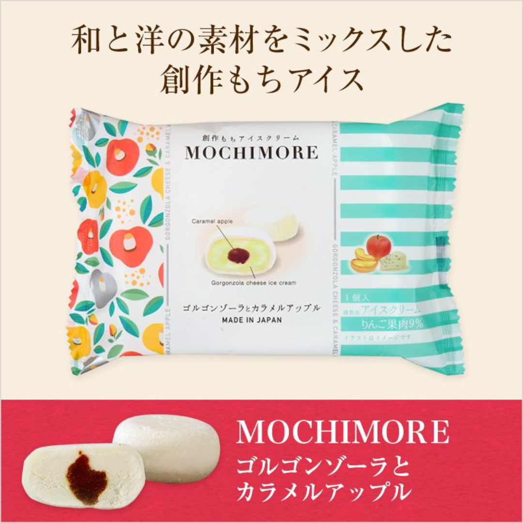 MOCHIMORE
