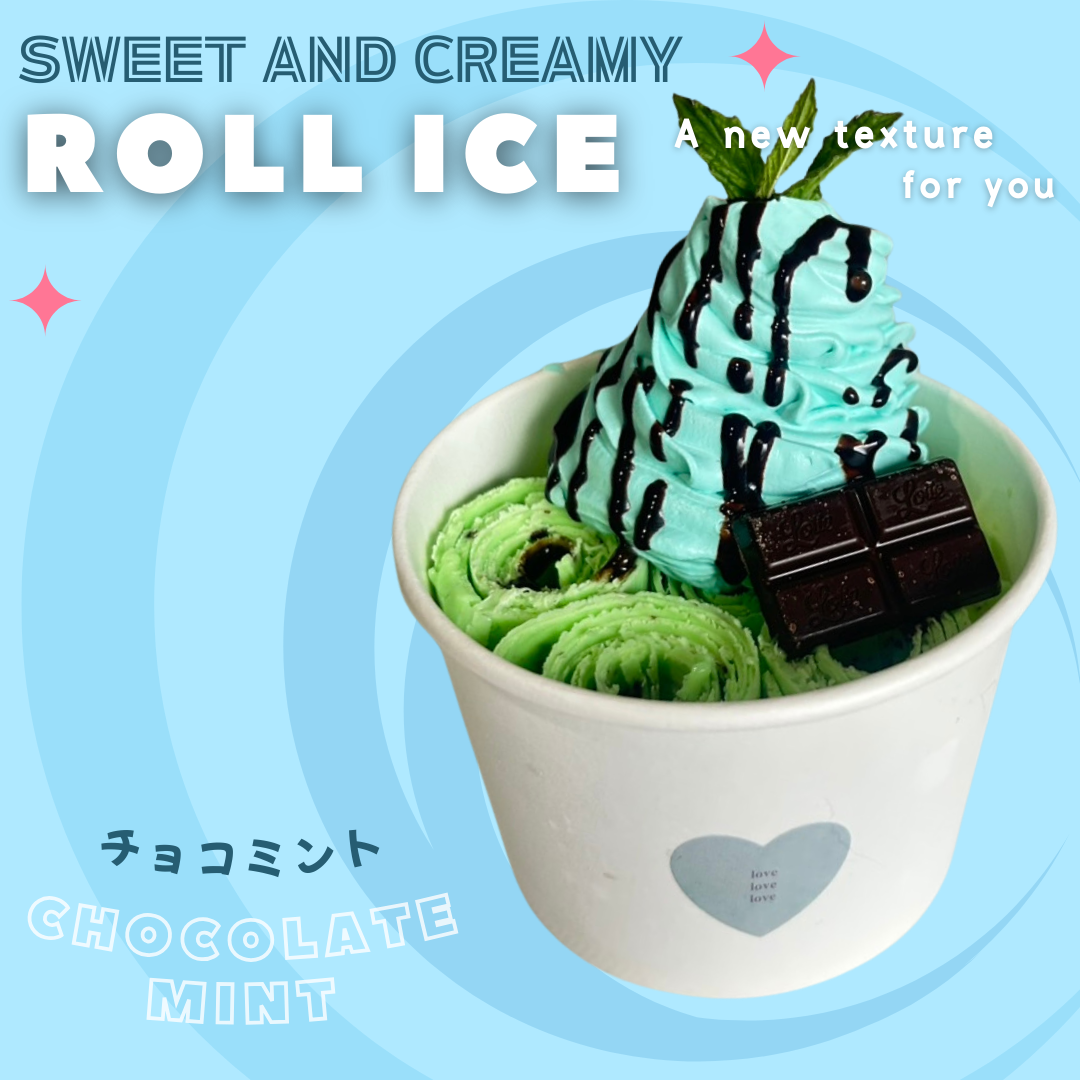 ロールアイス【チョコミント】