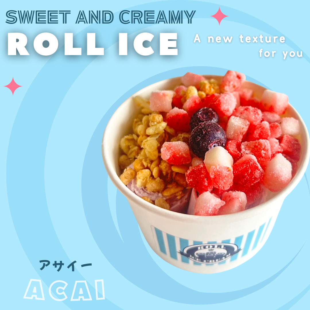 ロールアイス【アサイー】