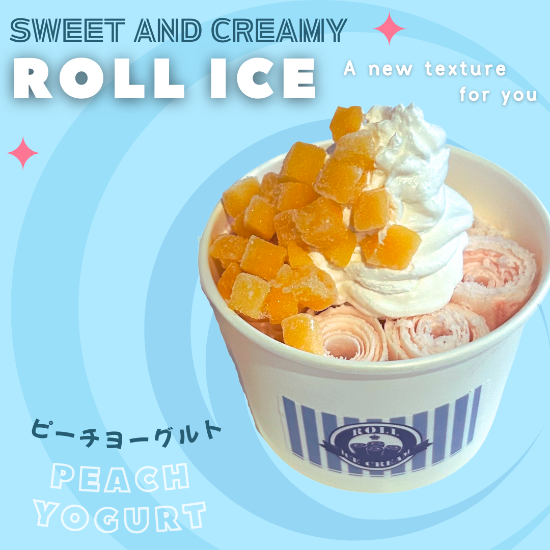 ロールアイス【ピーチヨーグルト】
