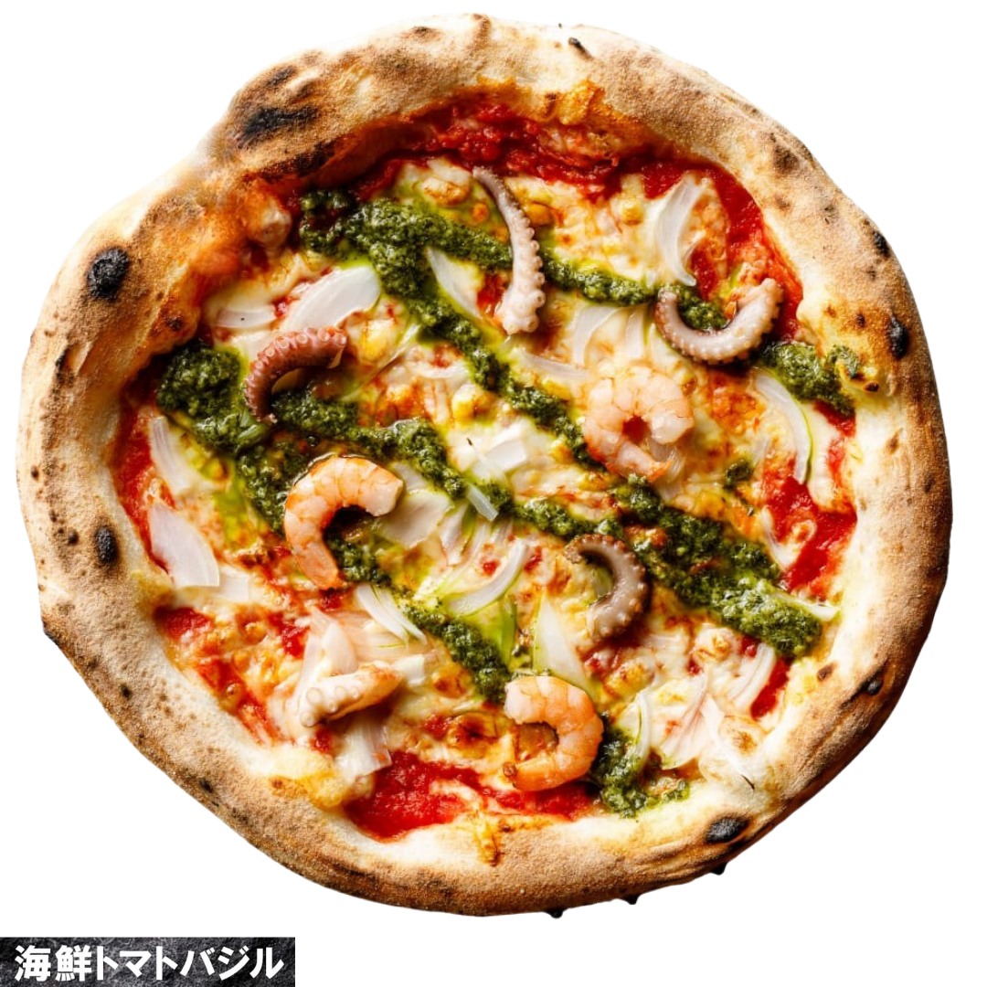 【本格ピザ】海鮮トマトバジル（専門店のお店の味そのまま）（２ロットからのご注文となります）