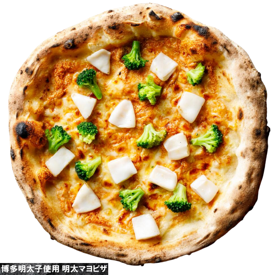【本格ピザ】博多明太子使用　明太マヨピザ（専門店のお店の味そのまま）（２ロットからのご注文となります）