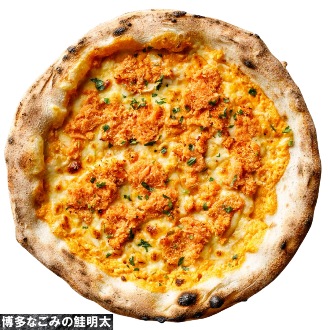【本格ピザ】博多なごみの鮭明太（専門店のお店の味そのまま）（２ロットからのご注文となります）