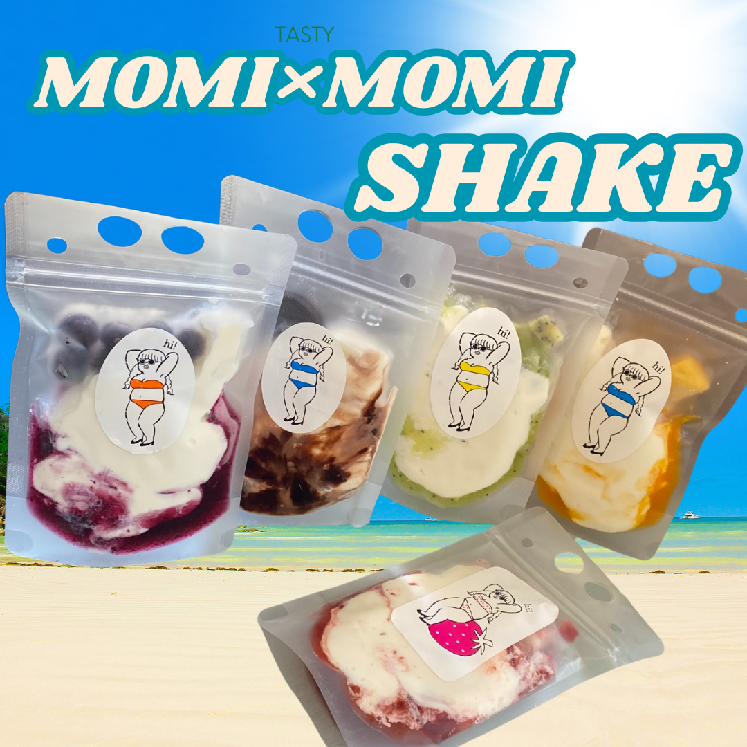 MOMIMOMIシェイク