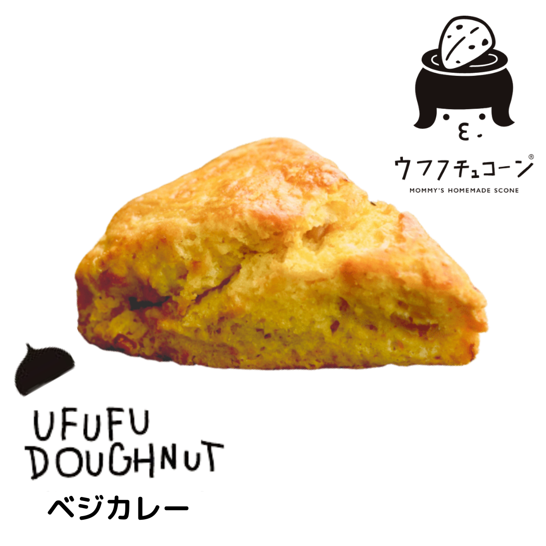 ウフフチュコーン　ベジカレー