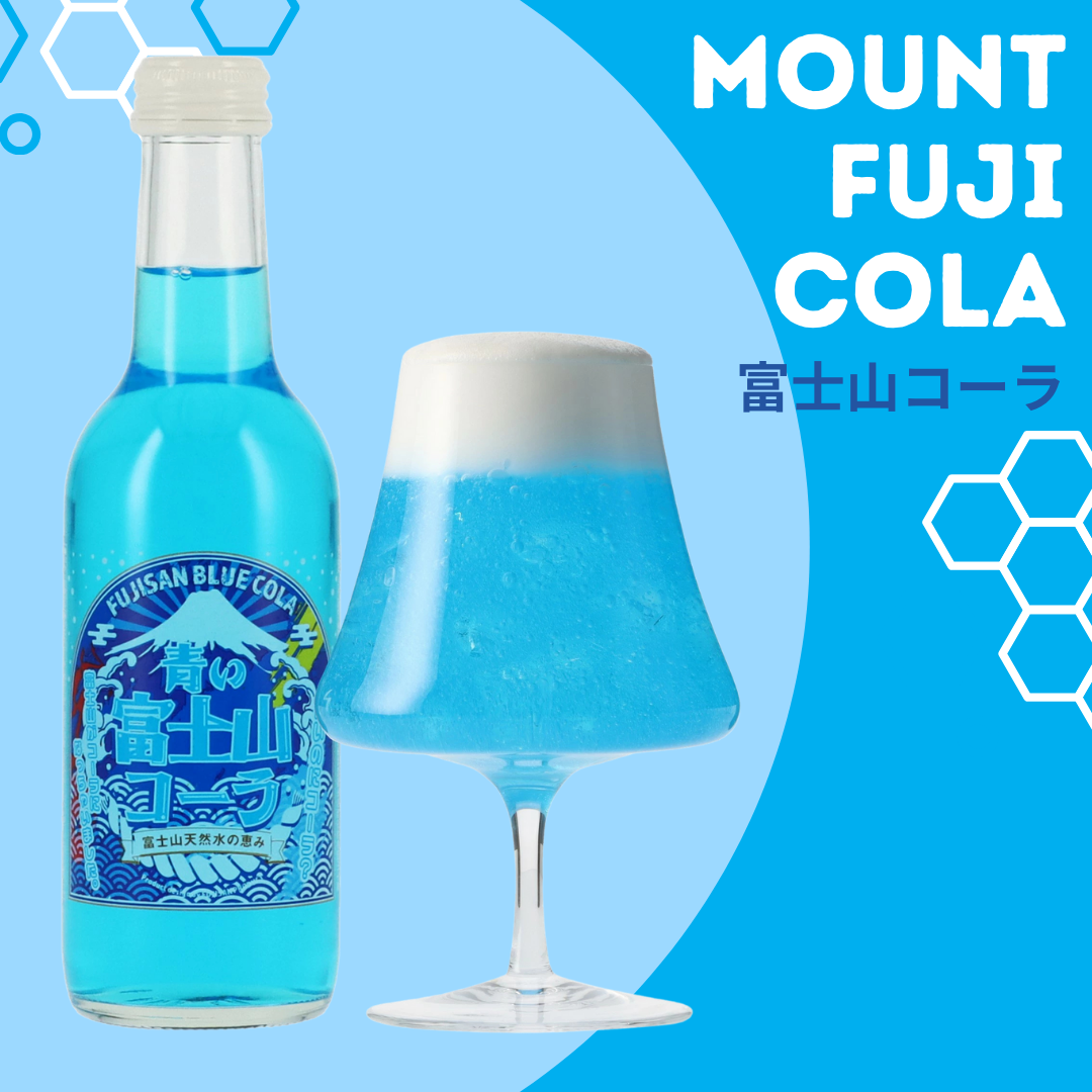 青い富士山コーラ（常温）