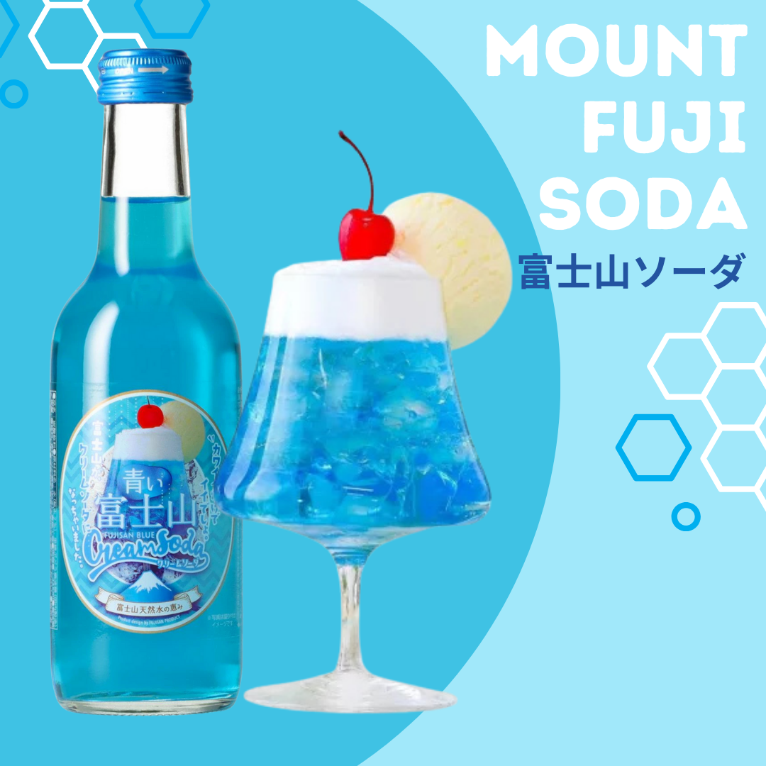 青い富士山クリームソーダ（常温）