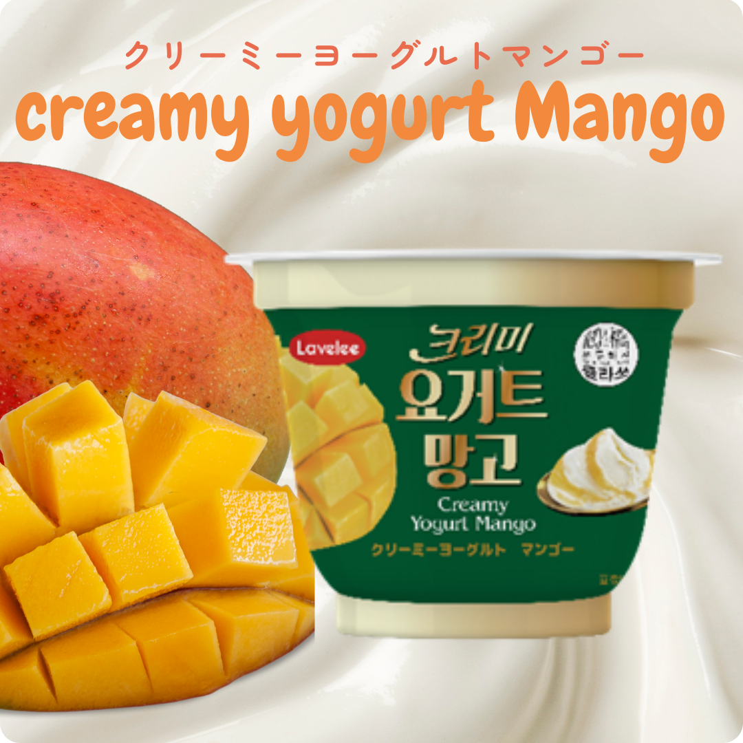 クリーミーヨーグルト マンゴー