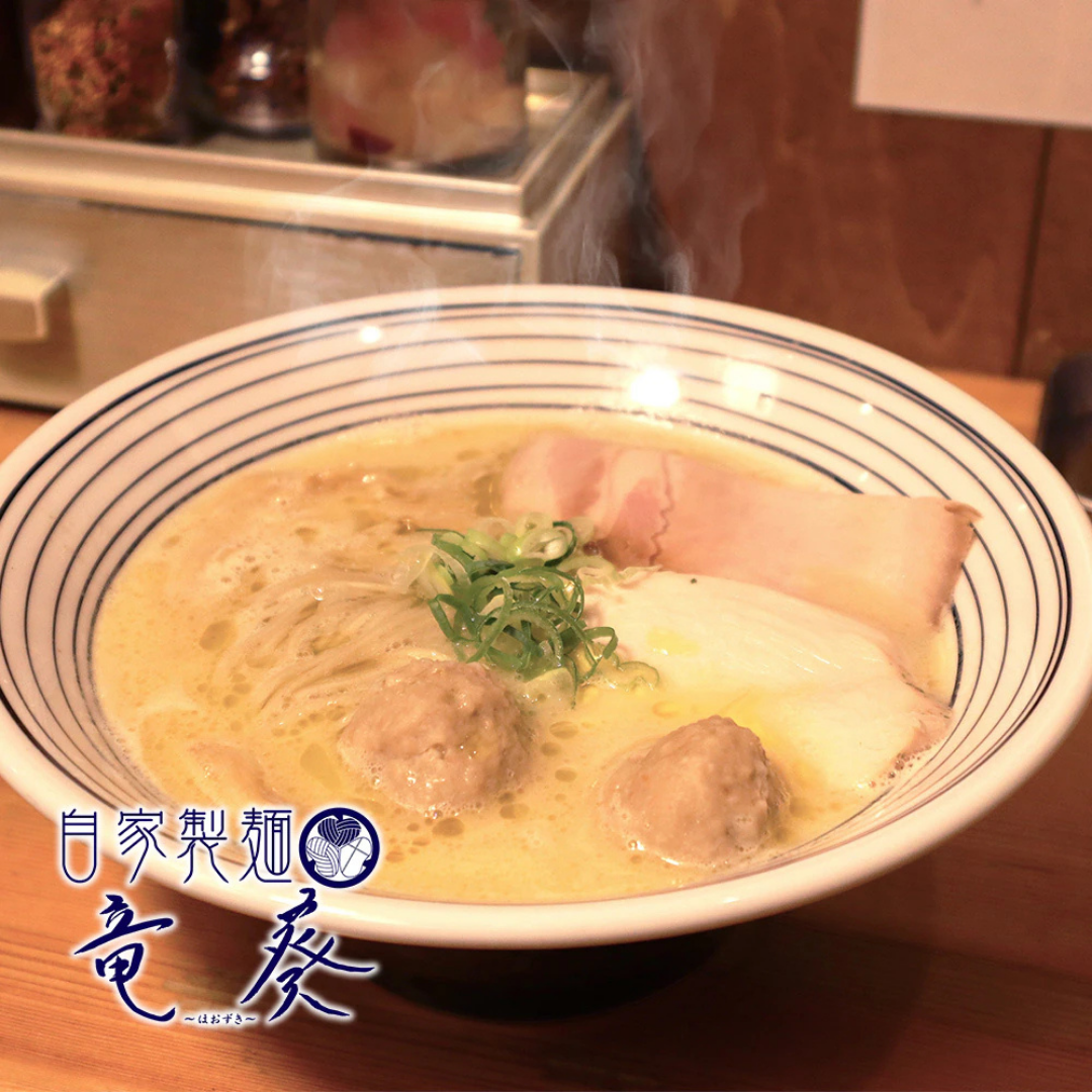 【自家製麺 竜葵（ほおずき）】トリュフ香る鶏白湯（名古屋コーチンとの衝撃の出会いが生んだ、埼玉至極の一杯）