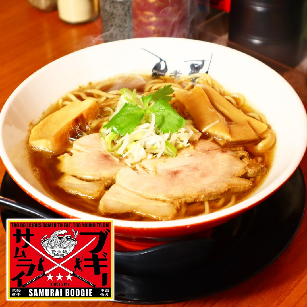 【津軽煮干中華蕎麦 サムライブギー】津軽煮干中華蕎麦（青森煮干しリスペクト！）