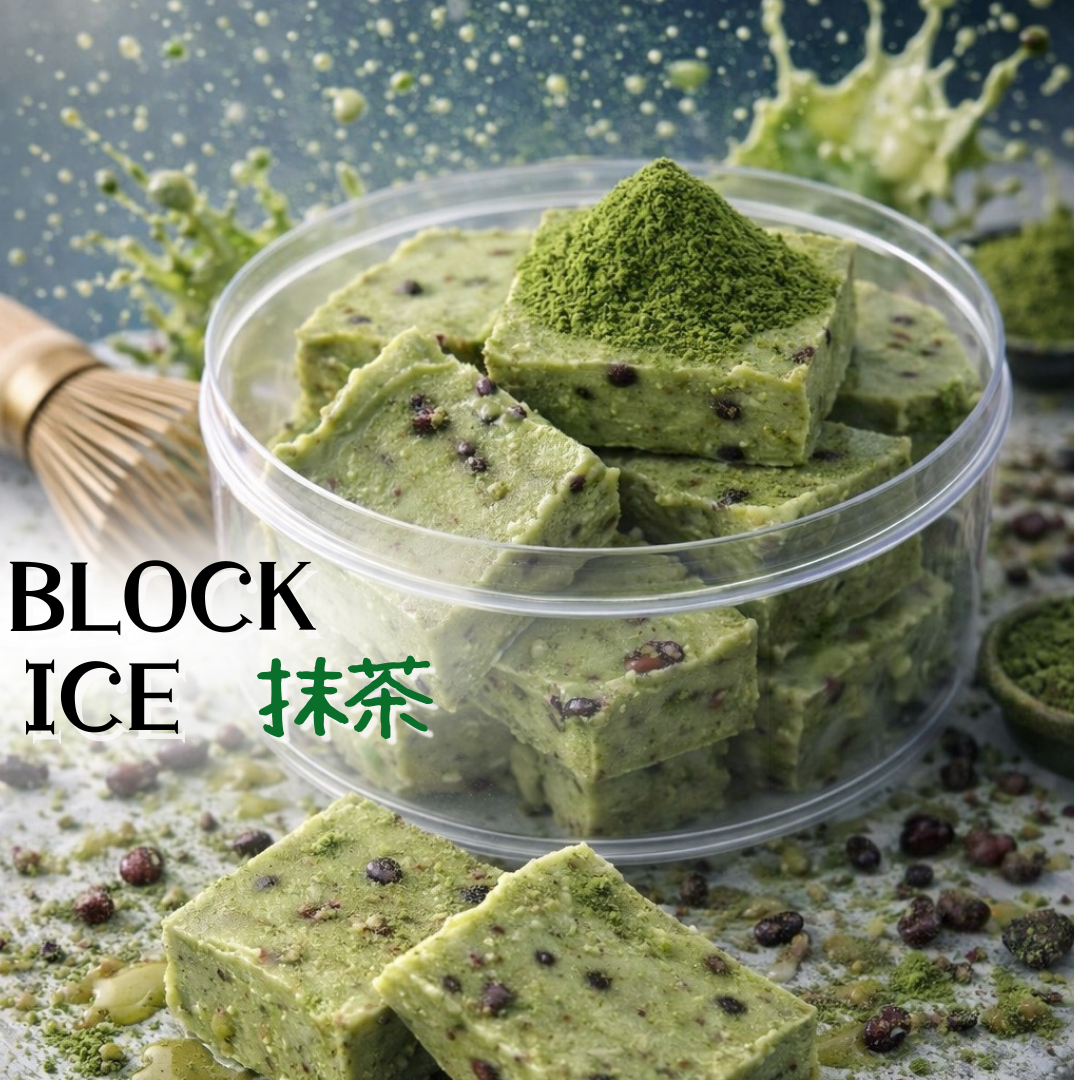 ブロックアイス【抹茶】