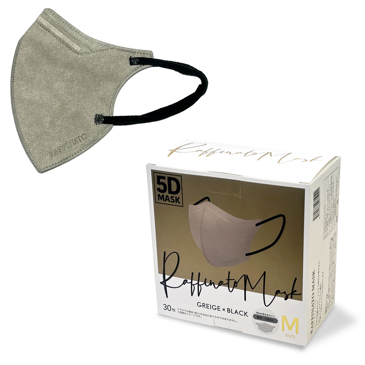 光明石マスク 三光化学工業 スカイマスク GH716型 Sサイズ | ぷろもーる