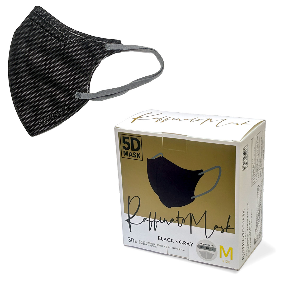 5Dブラックマスク