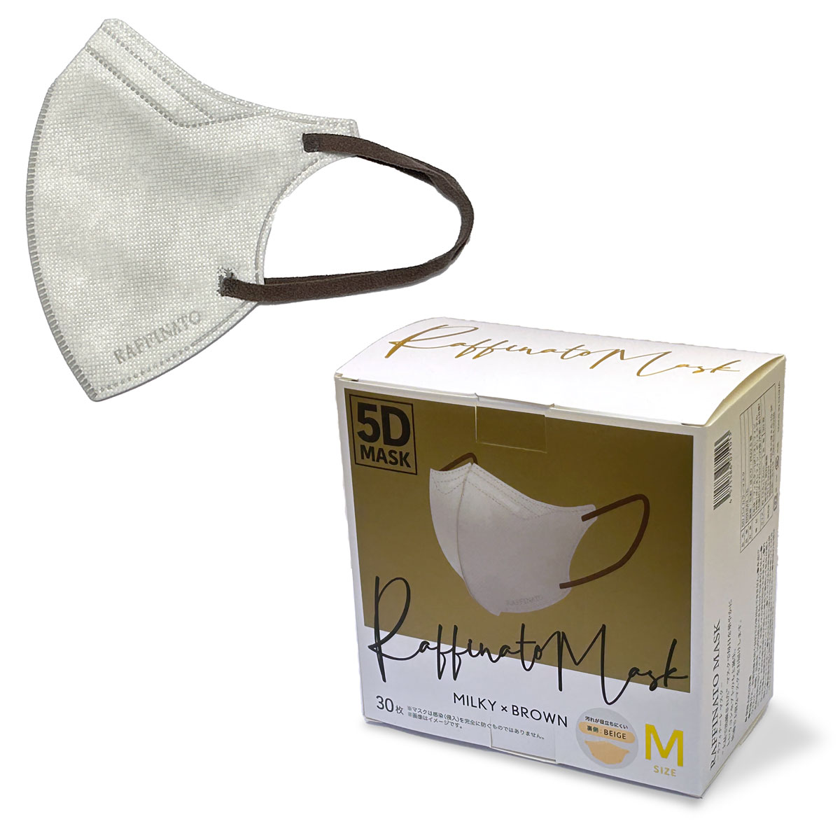 5Dミルキーマスク