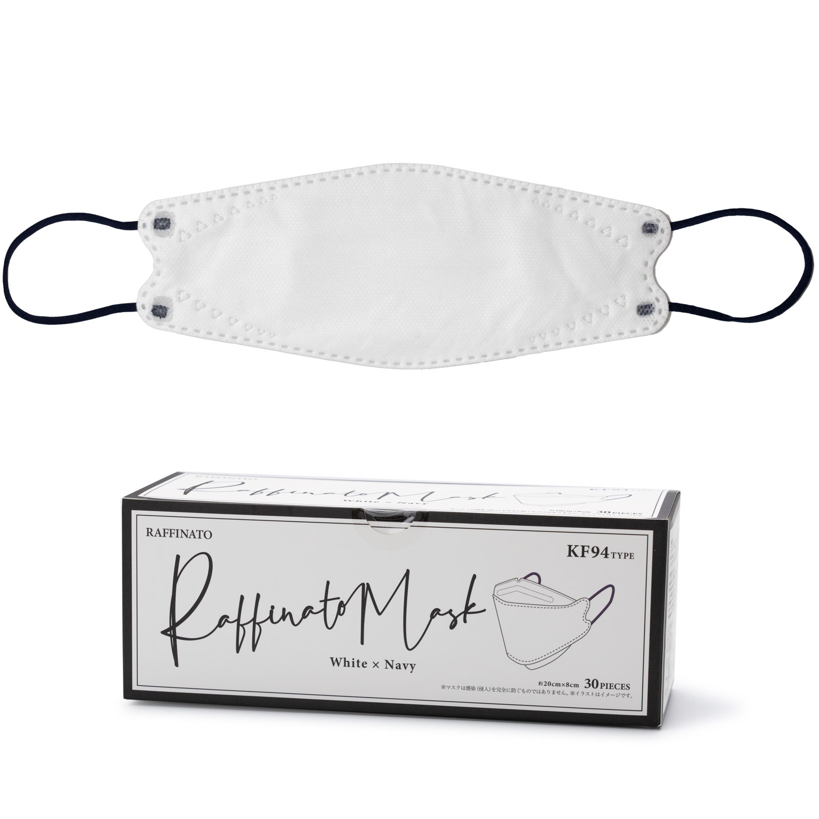 KF94型バイカラーマスク