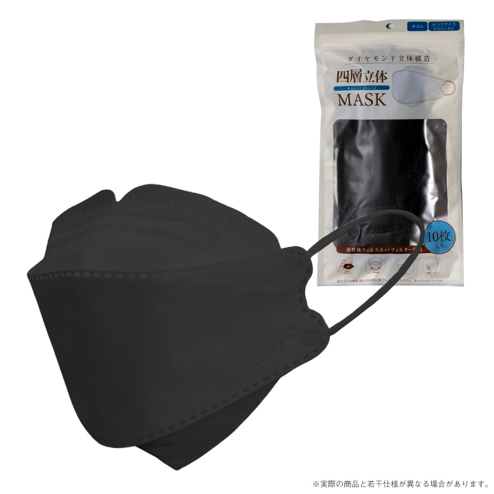 KFダイヤモンド不織布マスク１0枚/袋