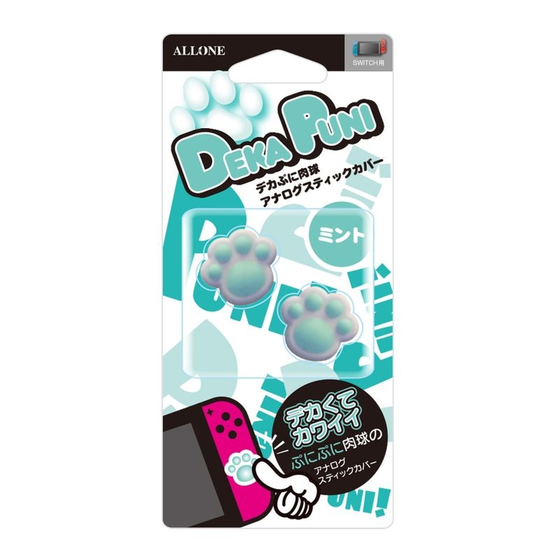 Switch用デカぷにアナログスティックカバー にくきゅうVerMT