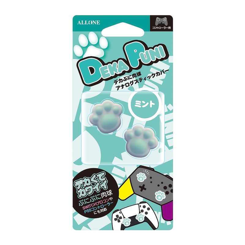 Switch用Proコン対応デカぷにアナログスティックカバー にくきゅうVerMT