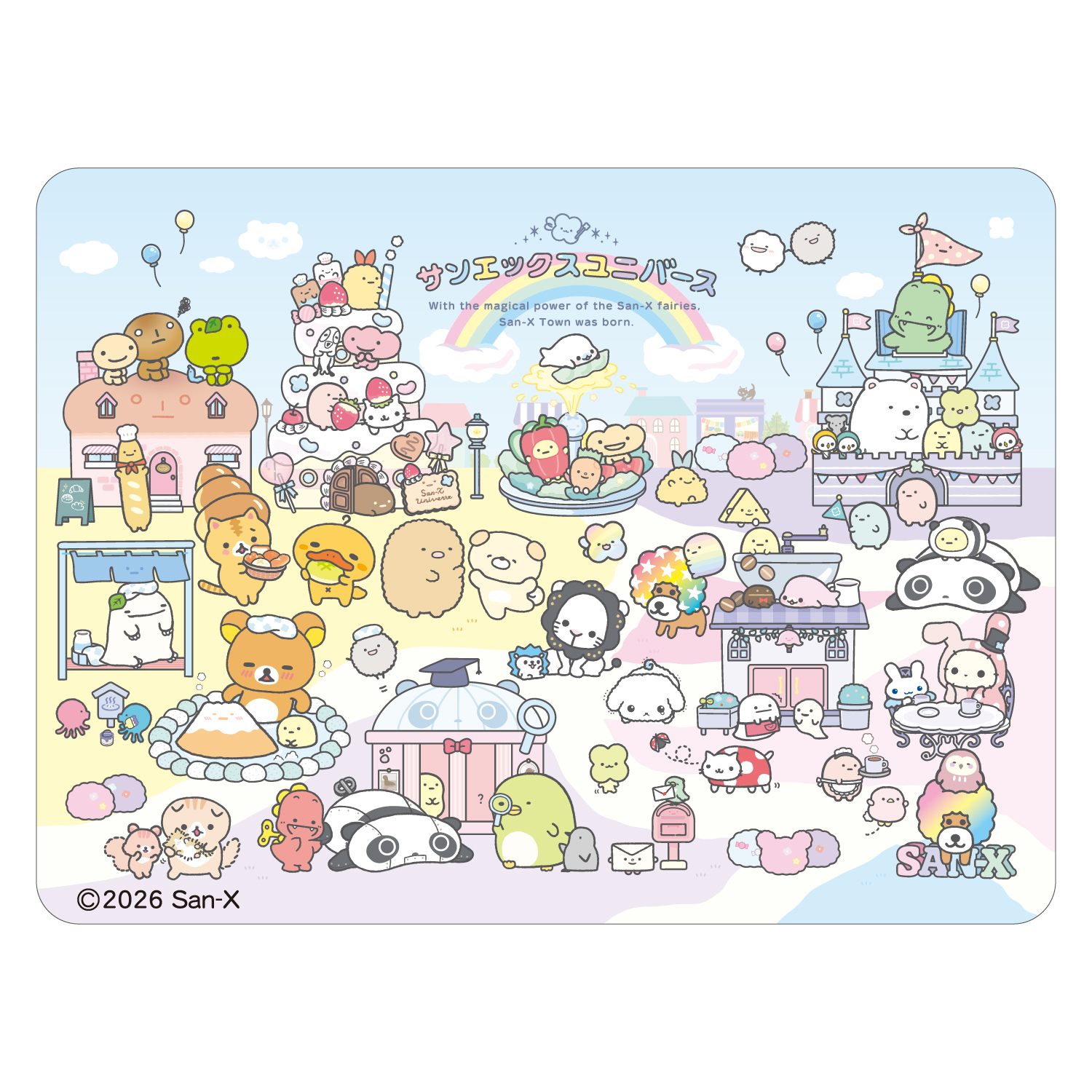 【予約販売】ゲーム用冷却シート サンエックスユニバース
