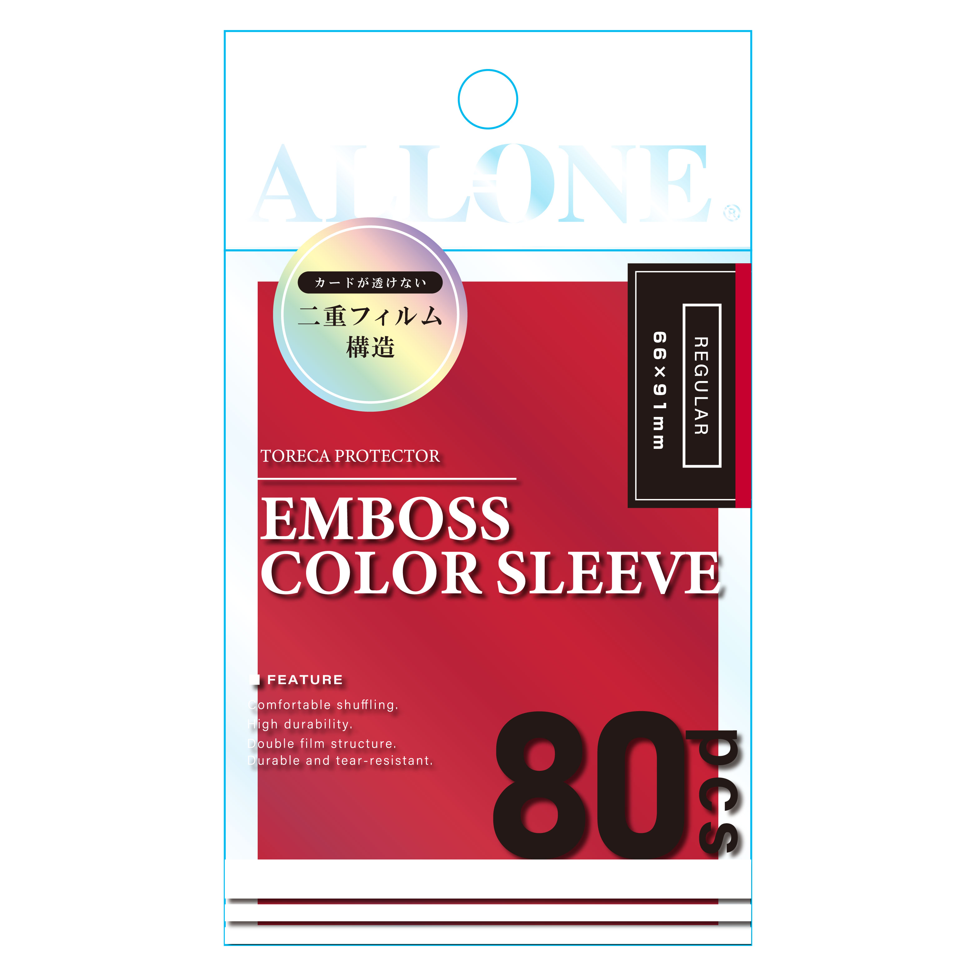 カードスリーブレギュラー66x91mm80枚入透かし防止エンボス レッド