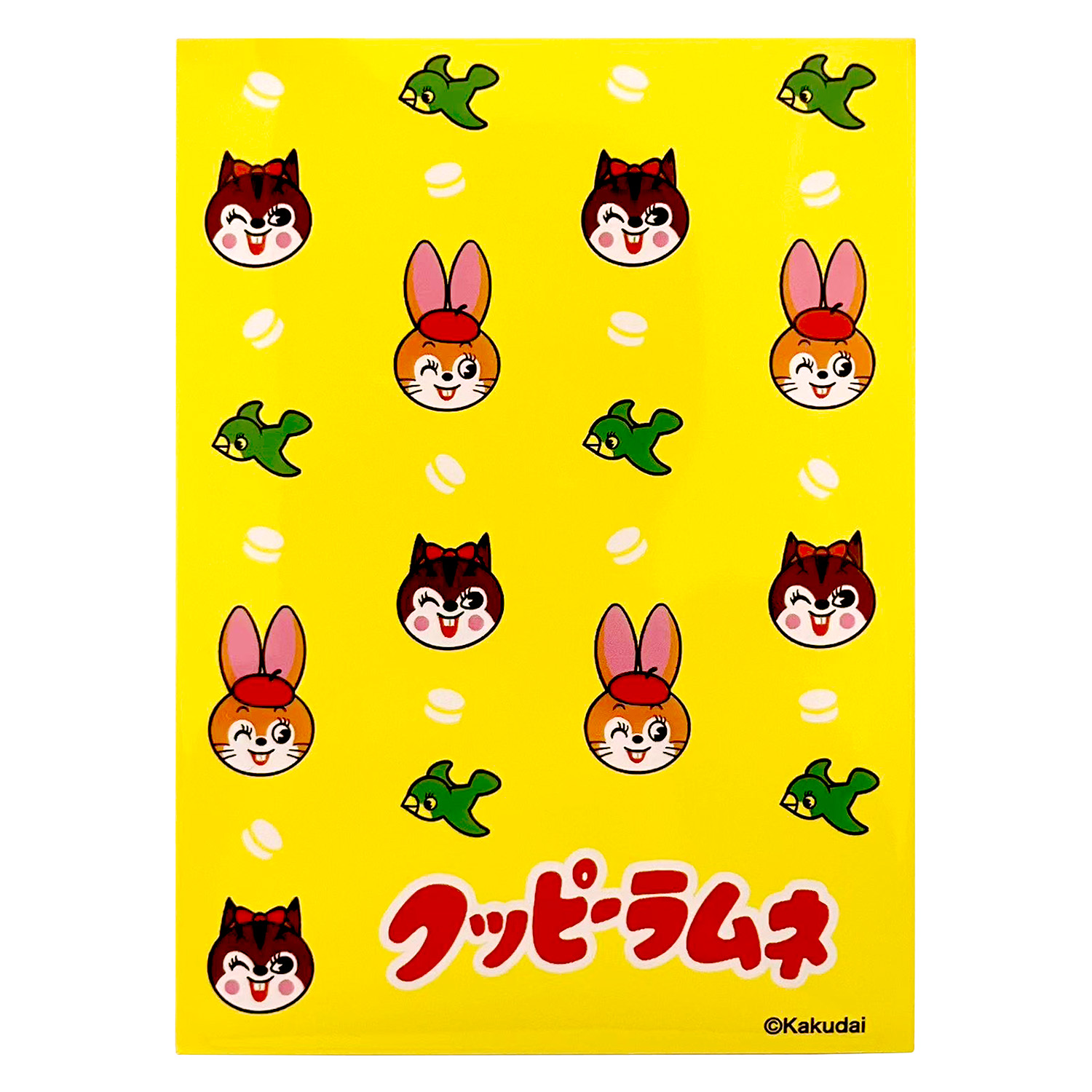 カードスリーブレギュラー66x91mm60枚入 クッピーラムネ フェイス