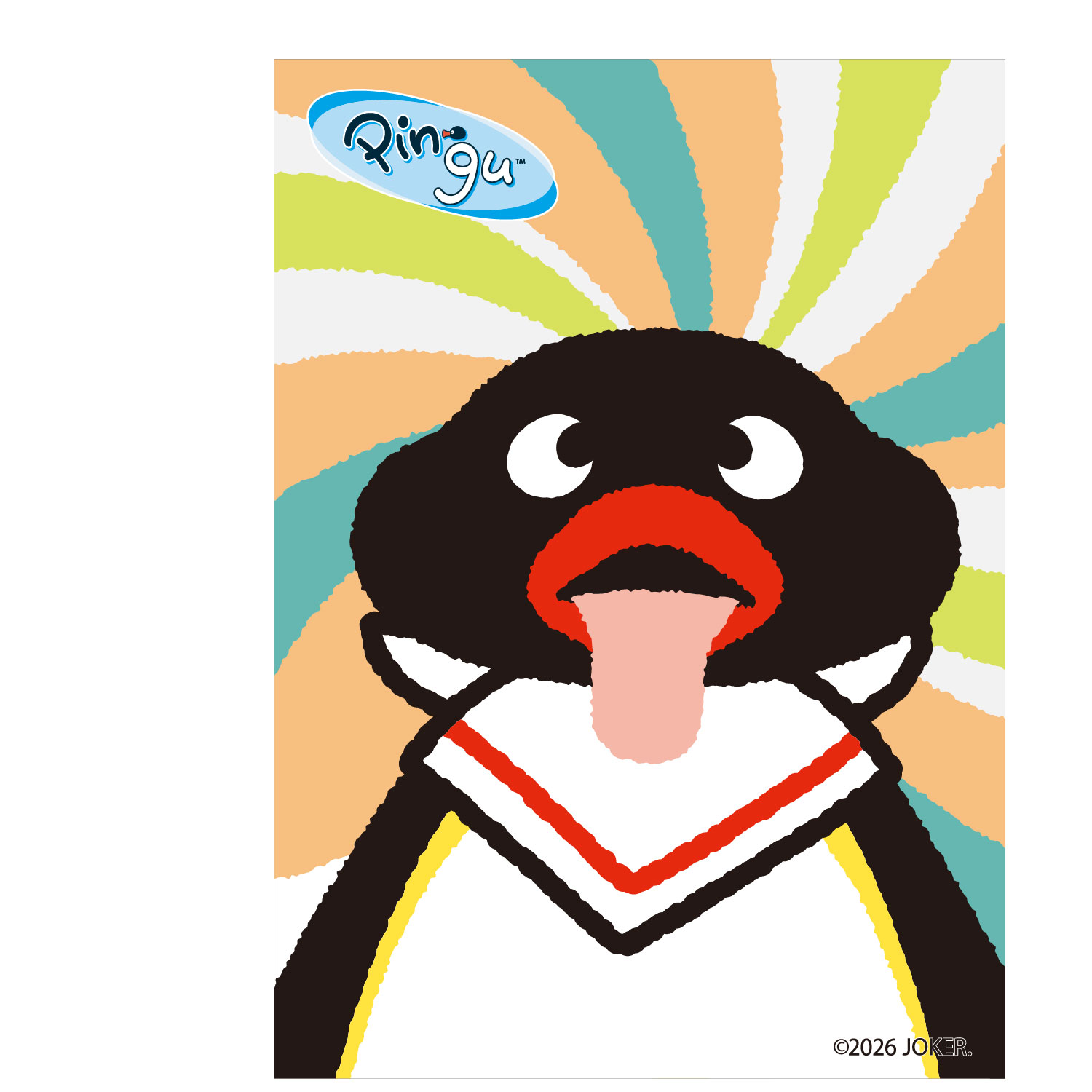 【予約販売】カードスリーブレギュラー66x91mm60枚入キャラクタースリーブ ピングー グルグル