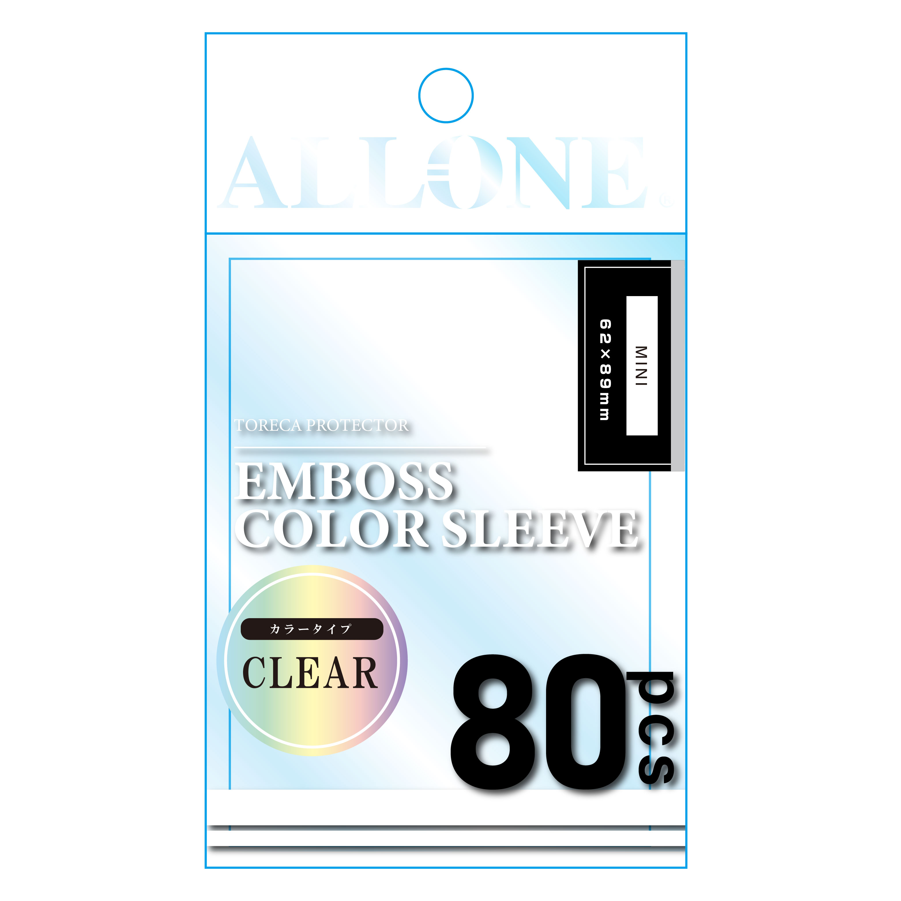 カードスリーブミニ62x89mm80枚入エンボス クリア