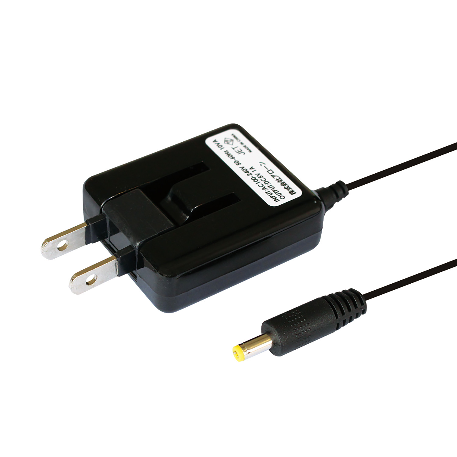 PSP用AC充電器 ブラック