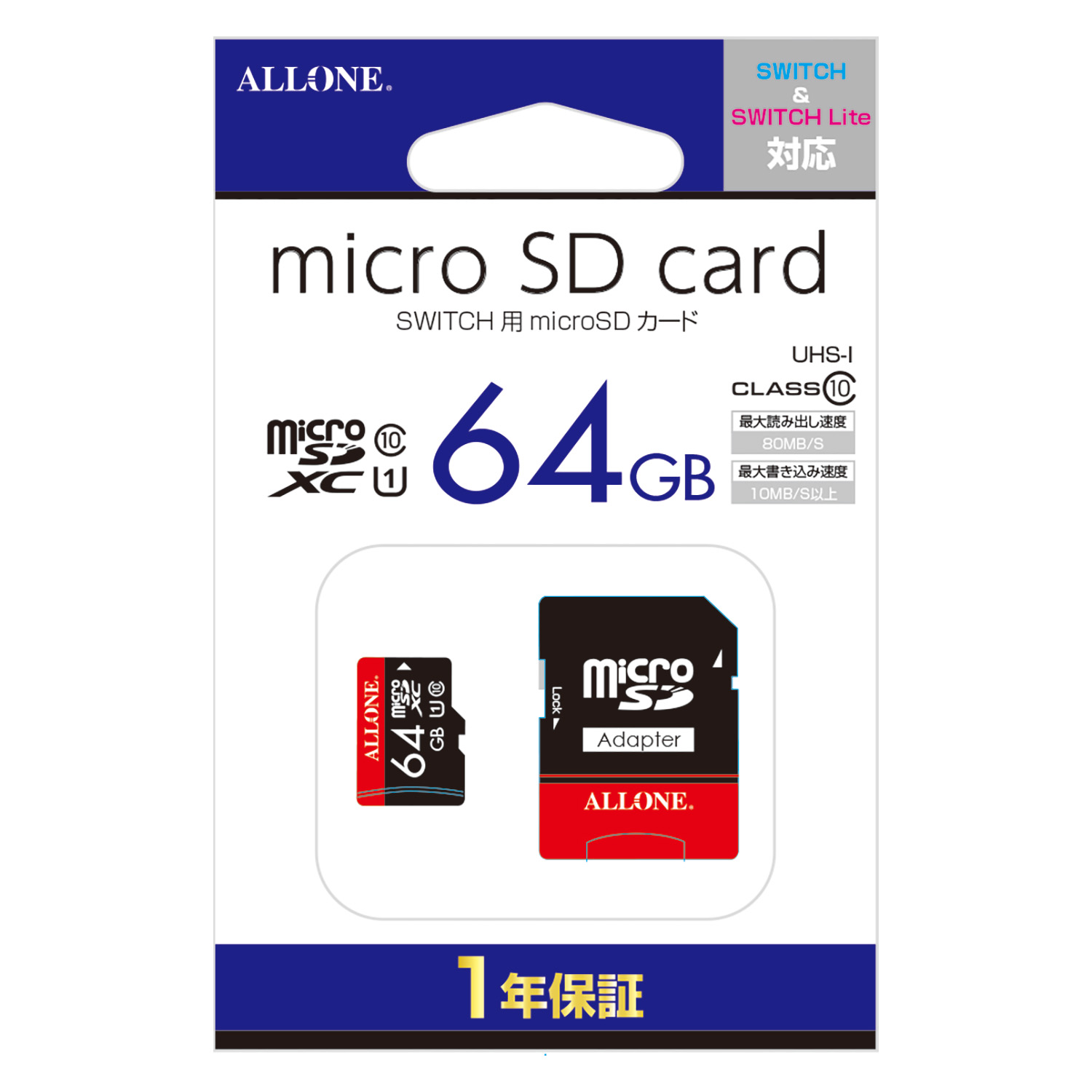 Switch用microSDカード 64GB