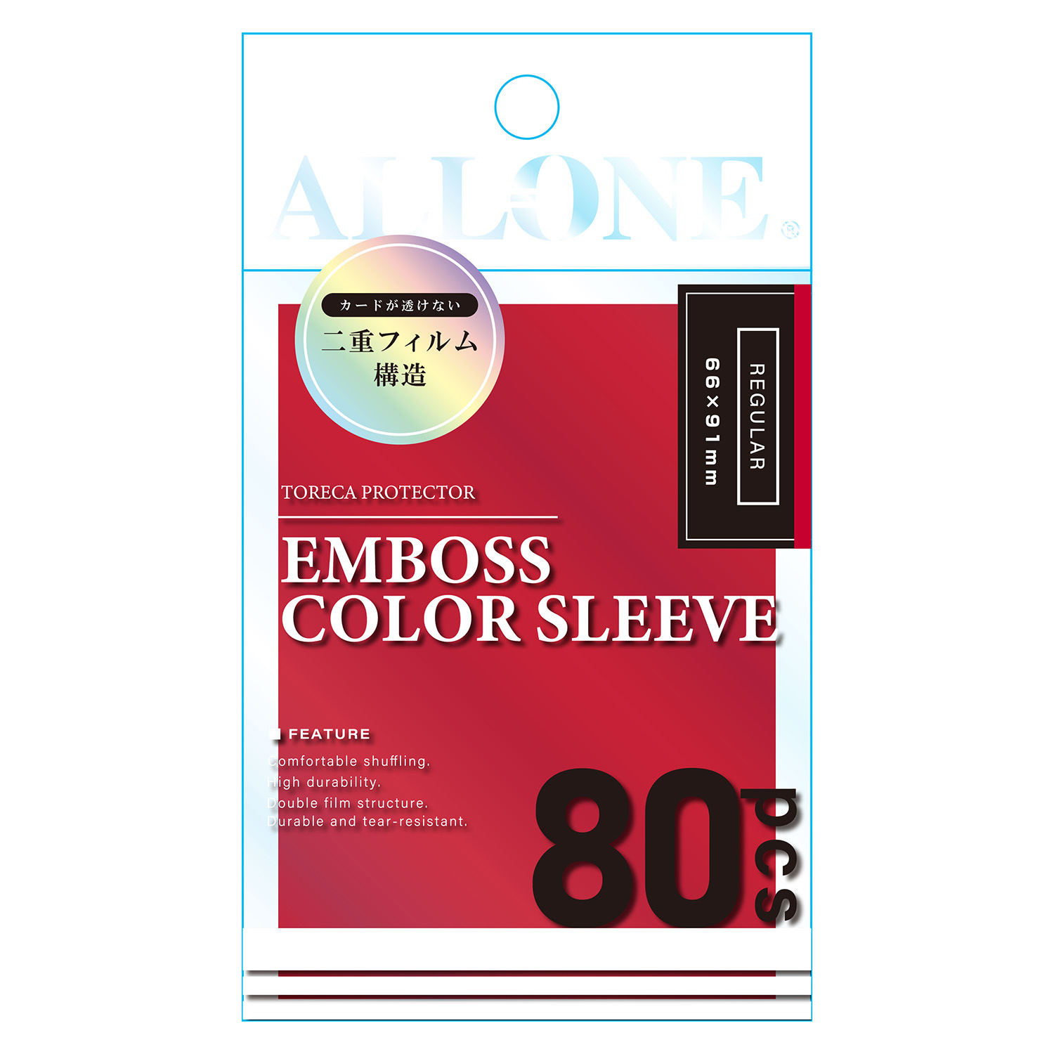 カードスリーブレギュラー66x91mm80枚入透かし防止エンボス レッド